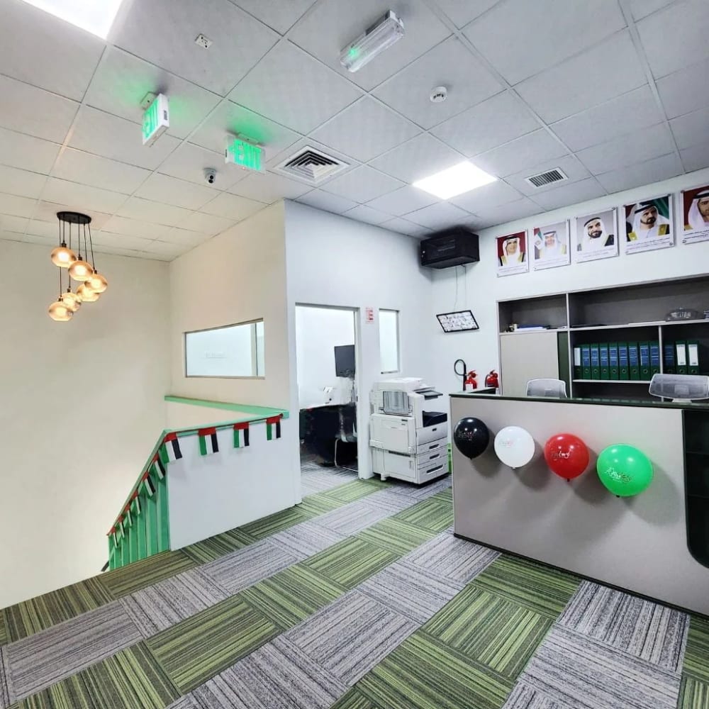 Rotana Business Center